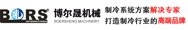 菏澤市花王科技工貿(mào)有限公司